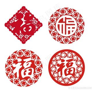 福临门高清喜庆PNG图片集合