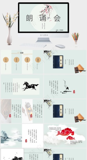 灰色简洁营销PPT模板预览图