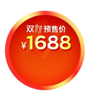 电商标签 网店标签psd模版下载