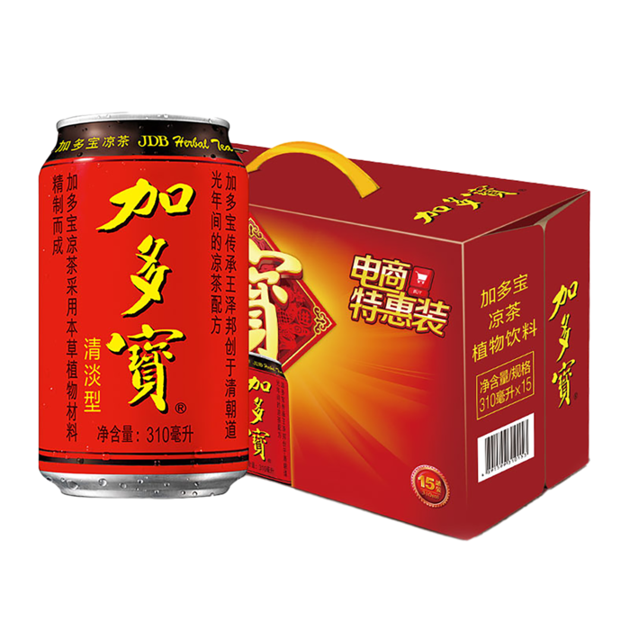 加多宝3超市商品白底图免抠实物摄影png格式图片透明底
