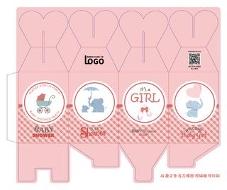 包装盒爱心盒特殊盒型卡通锁底上盖心型盒