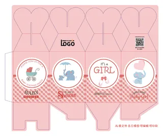 包装盒爱心盒特殊盒型卡通锁底上盖心型盒