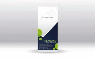 易拉宝样机 易拉宝效果图