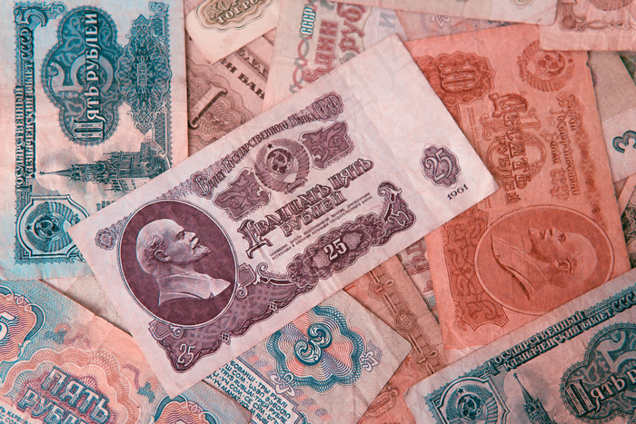 一堆彩色苏联钞票图片