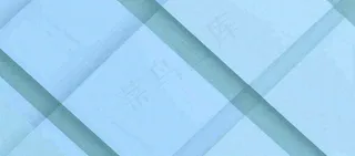 蓝色清新网格条纹，布料材质