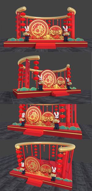 2023红色喜庆兔年新春春节美陈