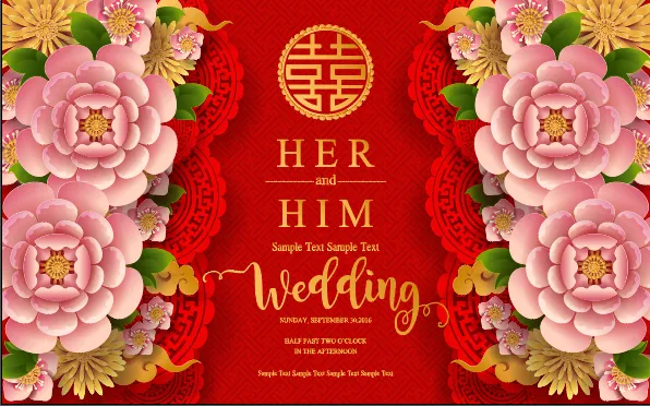 中式结婚婚礼贺卡素材eps,ai矢量模版下载