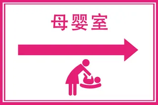 相纸20 30净边 (2)