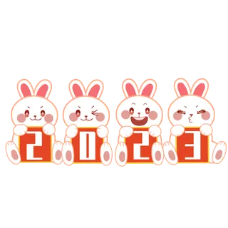 _2023新年春节兔年数字