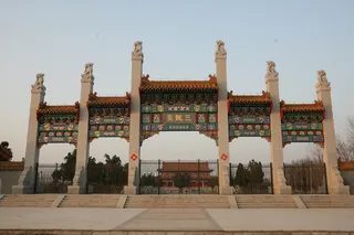 三公殿大门牌坊