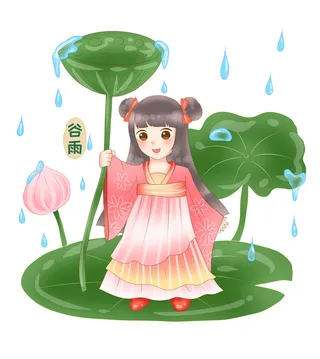 二十四节气谷雨场景插画