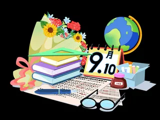 教师节物品元素插画