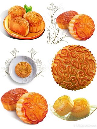 美味月饼png素材图片