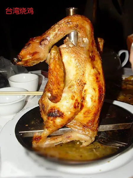 *烧鸡美食元素菜品psd模版下载