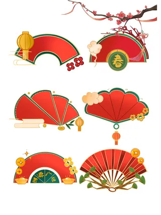 国潮边框中国风新年红色边框喜庆