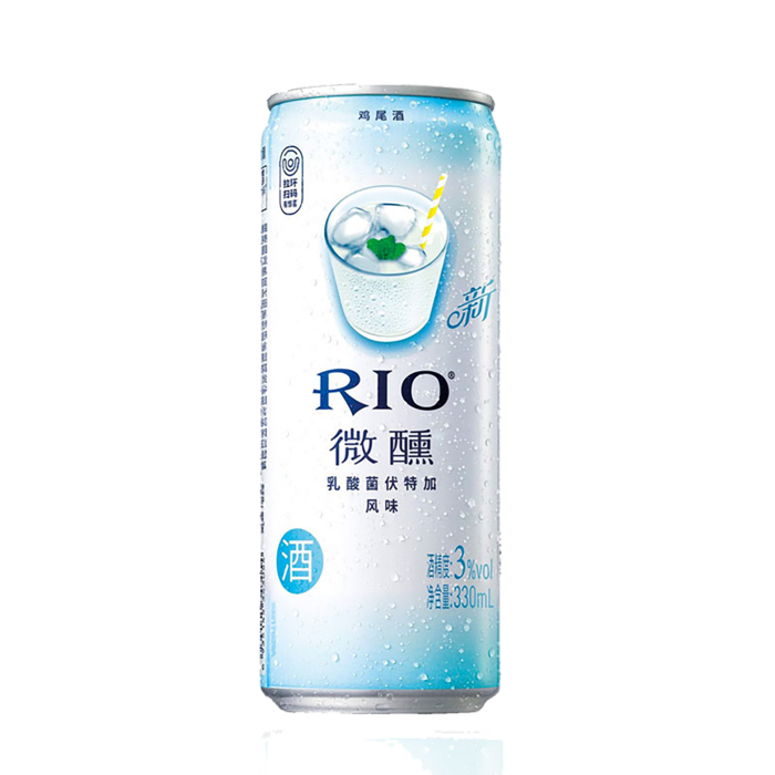 RIO (32)超市商品红酒白底图免抠实物摄影png格式图片透明底