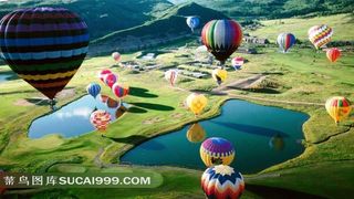 高山大气球景观