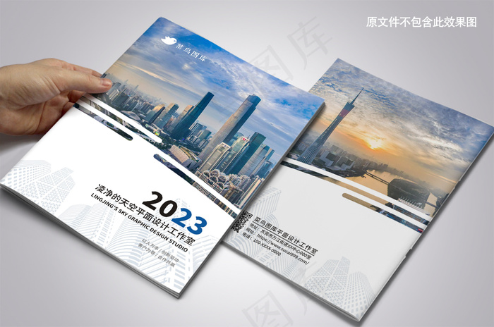大气简洁弧形画册封面设计cdr矢量模版下载