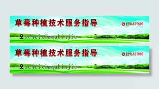 技术指导 蓝天白云草地