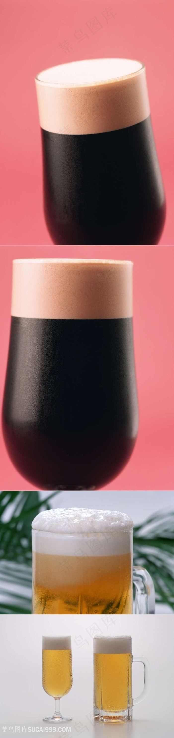 啤酒香槟酒摄影