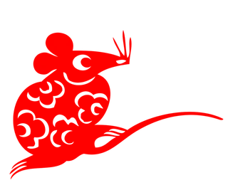 红色喜庆鼠年剪纸窗花新年快乐免扣PNG素材图片 (41)