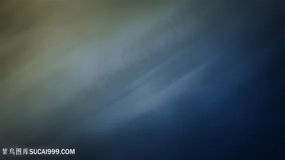 深蓝色彩色质感背景高清图片 深蓝色彩色质感背景高清图片