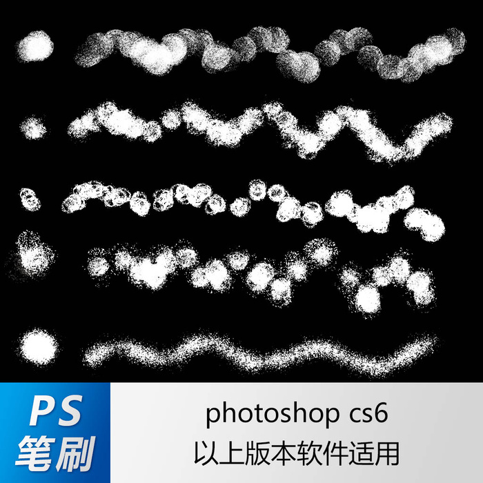 ps笔刷 笔刷笔触 蜡笔笔刷