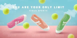 商店销售鞋子横幅