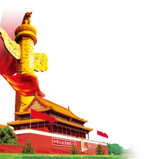 *建军节建党国庆节党建元素图片 卡通手绘PNG透明免扣PS素材