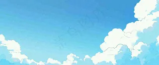 清新蓝天白云天空