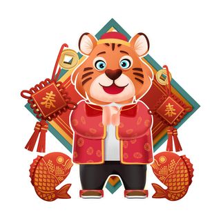 PNG免扣2022虎年新年春节元旦卡通老虎形象图片插画PSD设计素材