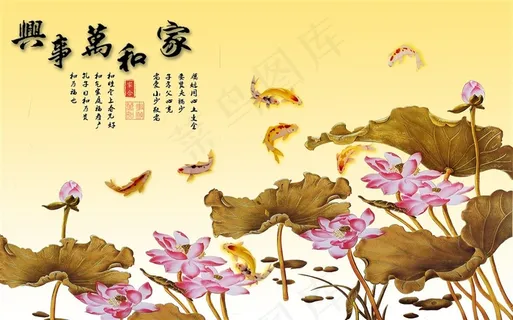 彩雕荷花背景墙图片