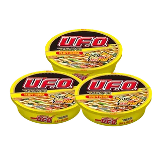 日清 (9)超市商品白底图免抠实物摄影png格式图片透明底