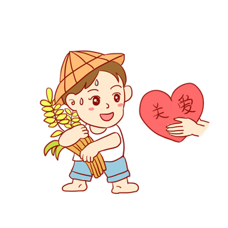 五一劳动节卡通人物插画五一艺术字PNG免抠图元素设计ps素材合集