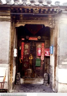 北京印象-木质的大门