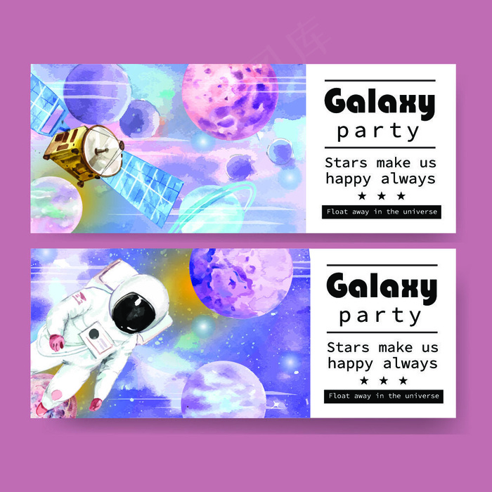 太空宇航员插画eps,ai矢量模版下载