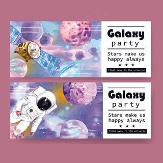 太空宇航员插画