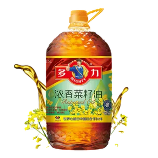 多力浓香菜籽油2.5升超市商品白底图免抠实物摄影png格式图片透明底