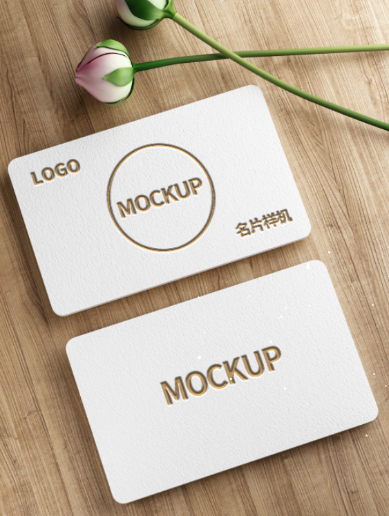 高端大气商务名片样机