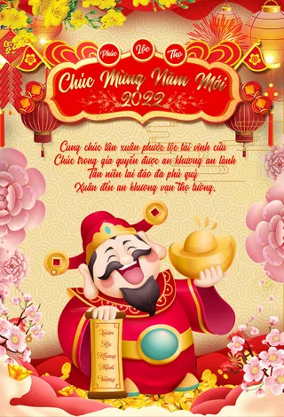 设计2022年新年虎年