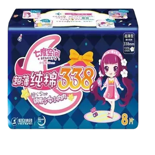 七度空间 加长夜用卫生巾 338mmx8片／包超市商品白底图免抠实物摄影png格式图片透明底