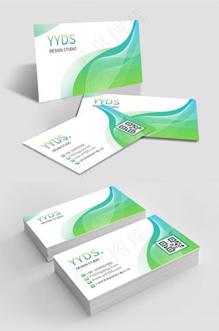 绿色线条渐变企业设计工作室名片