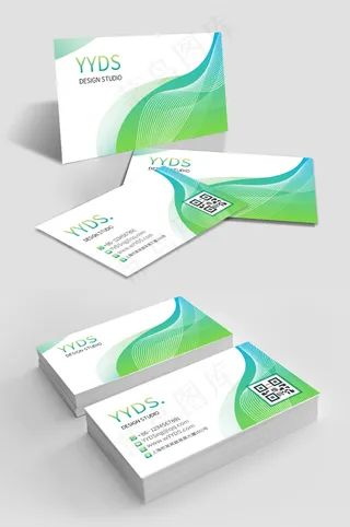 绿色线条渐变企业设计工作室名片