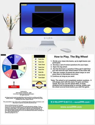 卡通清新PPT游戏PPT模板