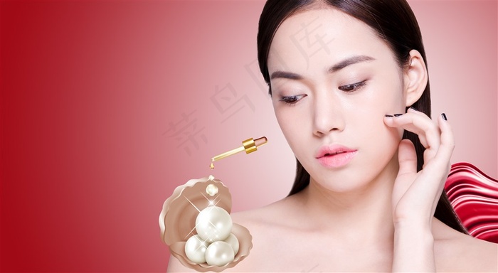 珍珠美白护肤海报背景