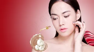 珍珠美白护肤海报背景