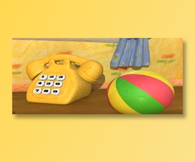 球旁边有个电话