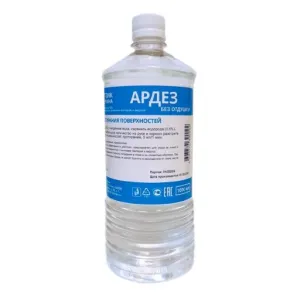 PNG洗手液洗手液免抠