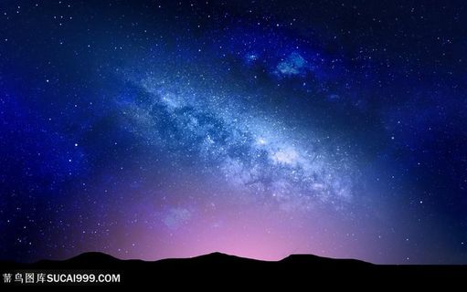 梦幻星空背景风景图片