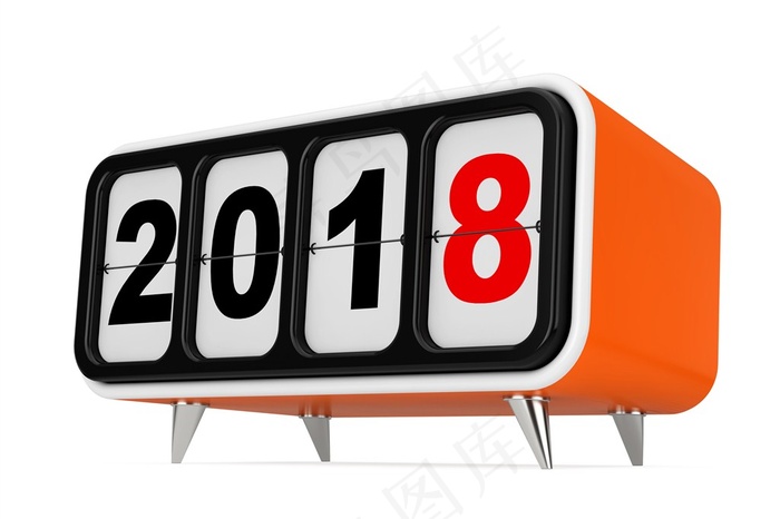 2018新的一年